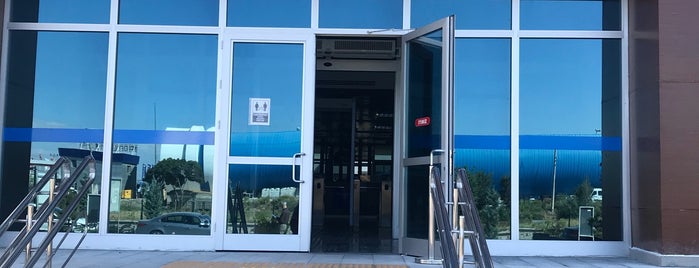 SGK Genel Sağlık Sigortası İl Müdürlüğü is one of Kule site.