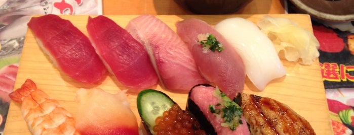 Sushi Yamato is one of K.