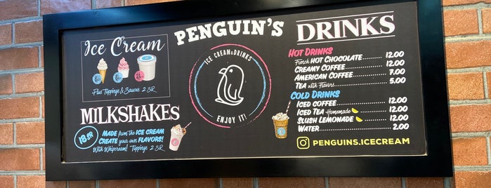 Penguin’s Ice Cream is one of Osamahさんの保存済みスポット.