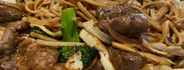 Jiang Nan Noodle House is one of Detroit.