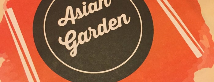 Asian Garden is one of West Virginia.