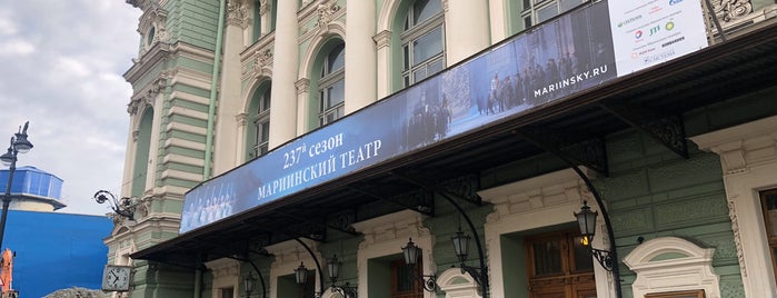 Mariinsky Theatre is one of Tempat yang Disukai Esra.
