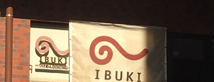 IBUKI -つけめんDINING- is one of Lugares favoritos de ジャック.