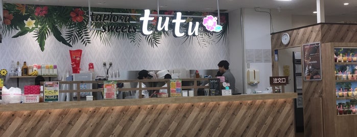タピオカ スイーツ Tutu 仙川店 is one of Tempat yang Disukai ジャック.