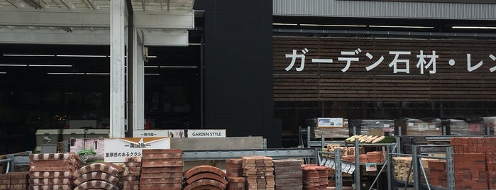 カインズ 昭島店 is one of ジャックさんのお気に入りスポット.