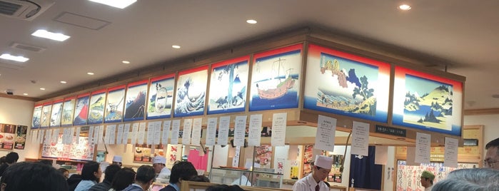 Sushi Choushimaru is one of Lugares favoritos de ジャック.
