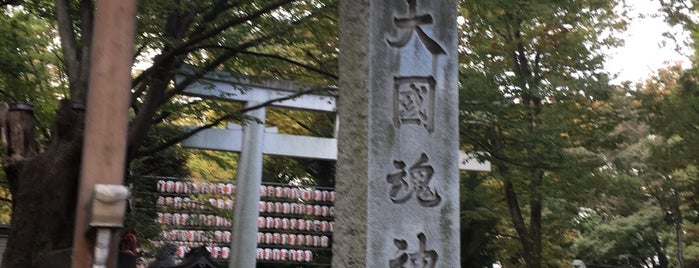 Okunitama Shrine is one of สถานที่ที่ ジャック ถูกใจ.