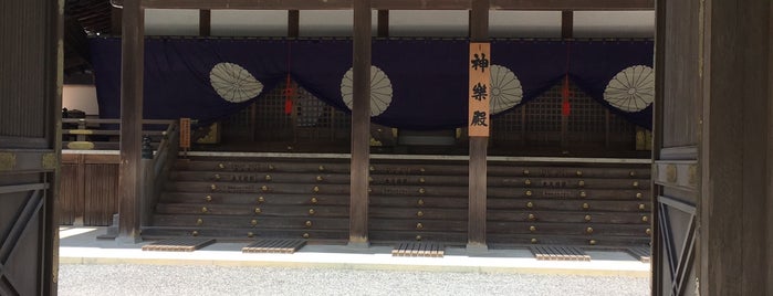 Kaguraden is one of Lugares favoritos de ジャック.