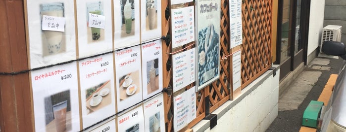 Coffee Beans Shop 高井戸 is one of ジャック : понравившиеся места.