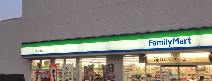 FamilyMart is one of 乞食リスト.
