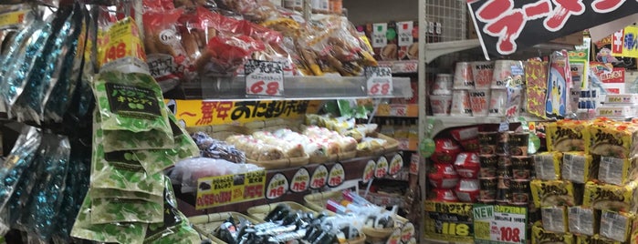 ドン・キホーテ 環八世田谷店 is one of ショッピング.