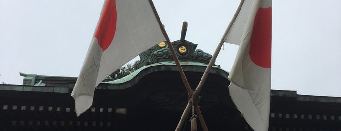 烏山神社 is one of ジャックさんのお気に入りスポット.