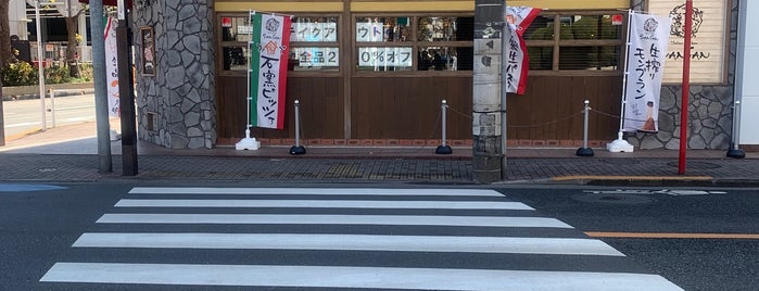 イタリアンキッチン VANSAN 東府中店 is one of Posti che sono piaciuti a ジャック.