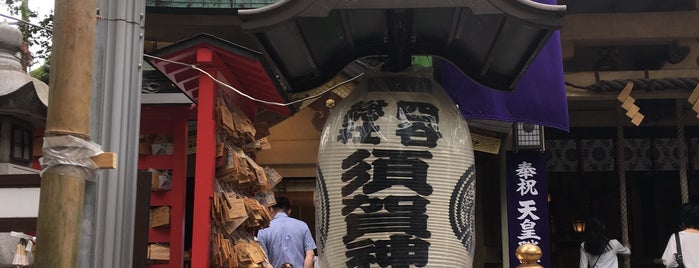 須賀神社 is one of ジャックさんのお気に入りスポット.