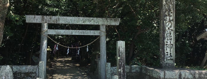 花の窟神社 is one of Orte, die ジャック gefallen.