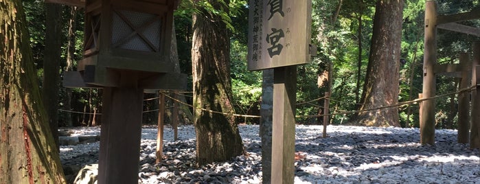 多賀宮 is one of Lugares favoritos de ジャック.