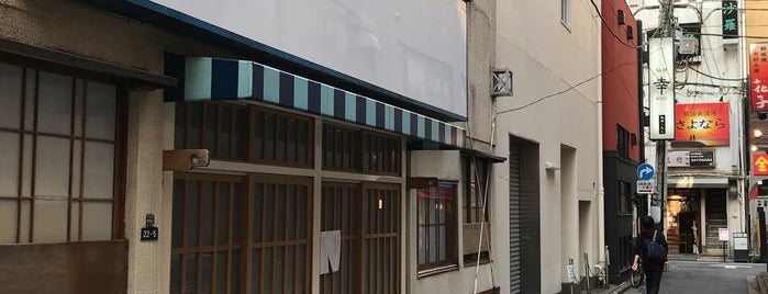 大衆割烹 三州屋 神田駅前店 is one of izakaya.