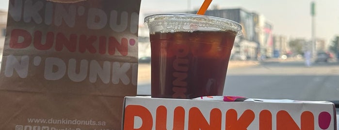 Dunkin' Donuts is one of Locais curtidos por Ahmad🌵.