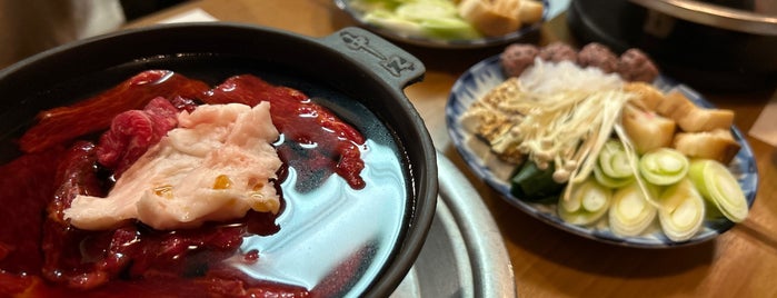 Sakuranabe Nakae is one of 鍋.