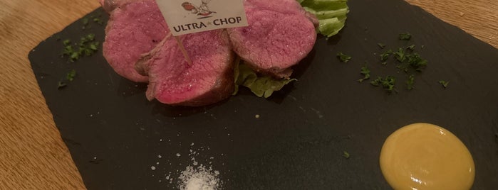 ULTRA CHOP 神楽坂 is one of 東京ラムストーリー.