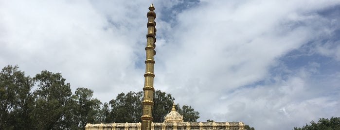 Sri Vaidhyanatheshwara Temple is one of mysore.