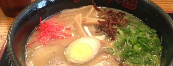 Terakawa Ramen is one of NY Ramen.