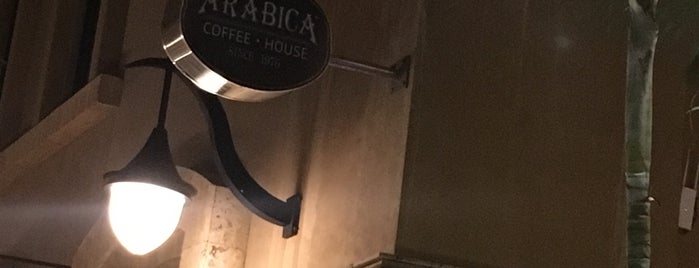 Arabica Caffe is one of Locais salvos de Khawla.