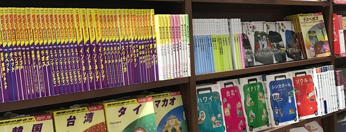 あおい書店 中野本店 is one of 【自分メモ】訪れたことのある書店.