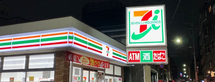 セブンイレブン 練馬関町東1丁目店 is one of ネ申スポット🏪🚉🏬.