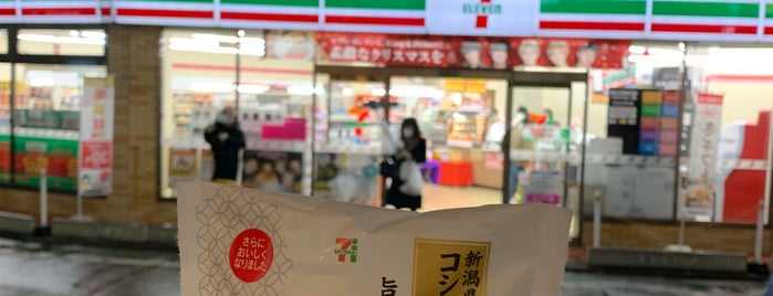 7-Eleven is one of スラーピー(SLURPEEがあるセブンイレブン.