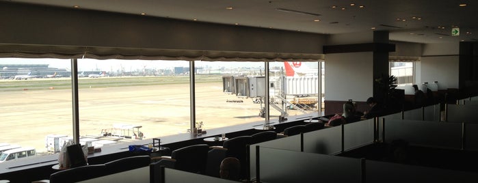 Airport Lounge - South is one of 羽田空港(Haneda Airport, HND/RJTT).