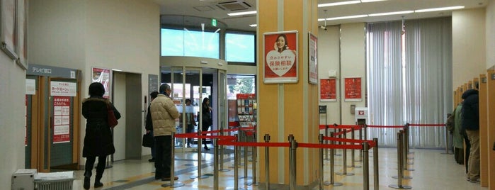 MUFG Bank is one of Lugares favoritos de Yusuke.