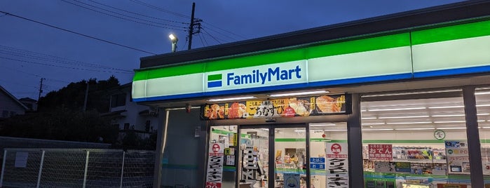 FamilyMart is one of 海老名・綾瀬・座間・厚木.