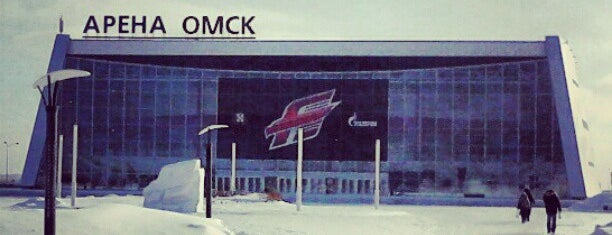 Ледовые арены КХЛ