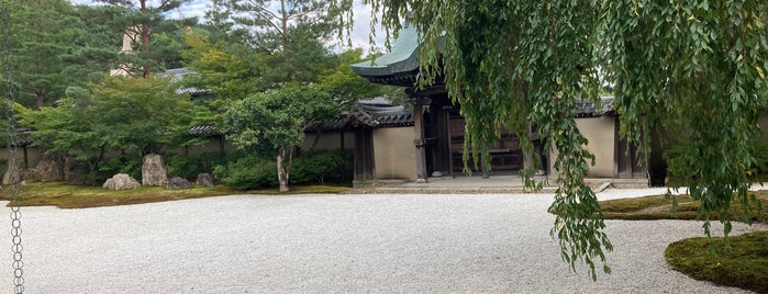 秀吉・ねねの像 is one of Kyoto.