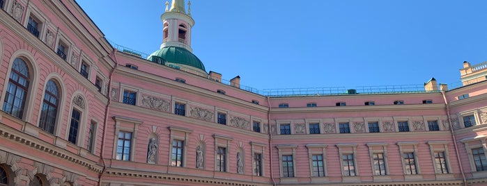 Лекторий Русского музея is one of Интересные места.