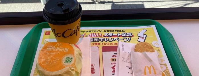 McDonald's is one of 通勤経路.