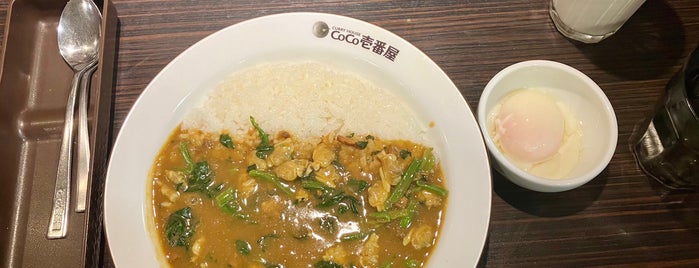 CoCo壱番屋 JR新秋津駅前通店 is one of 食事.