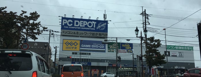 PC DEPOT 狭山本店 is one of PC DEPOT 直営店.