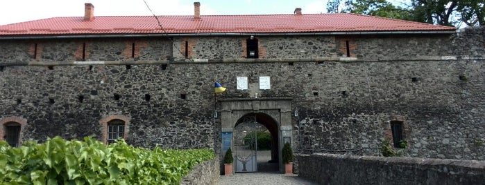 Ужгородський замок / Uzhhorod Castle is one of Ukraine. Castles | Fortresses | Palaces.