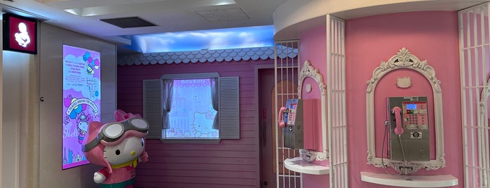 Hello Kitty Kids' Play Corner is one of 重複的地點.
