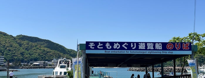 若狭フィッシャーマンズ・ワーフ is one of ★FUKUI #2 Tourism, BLDG..
