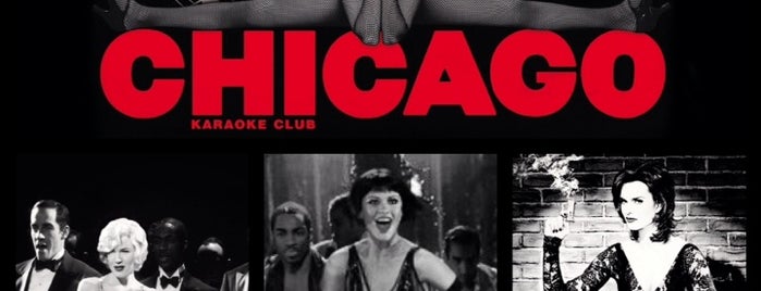 Chicago Karaoke Club is one of Tempat yang Disukai Alex.