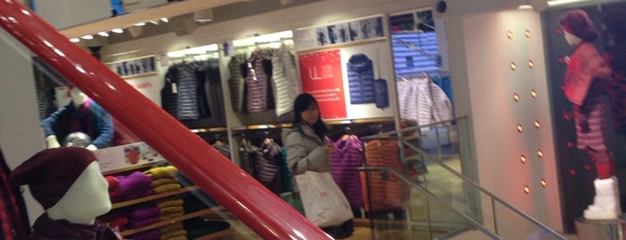 UNIQLO is one of Minha lista.