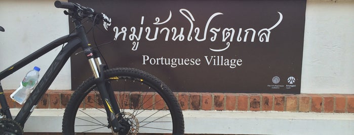 Portuguese Settlement is one of Ayutthaya (อยุธยา).