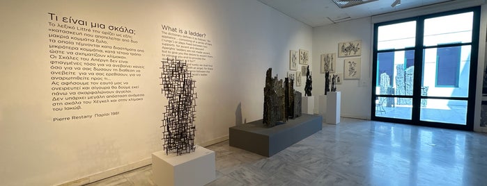 Macedonian Museum of Contemporary Art is one of Best places in thessaloniki.