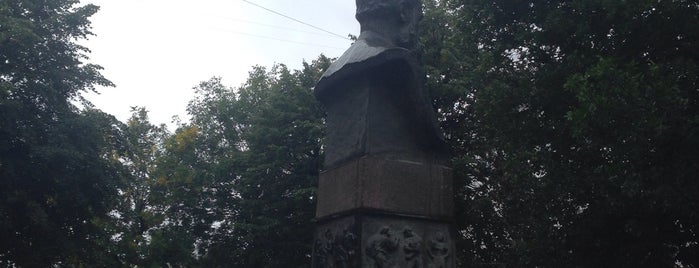 Памятник Леониду Трефолеву is one of Золотое Кольцо.