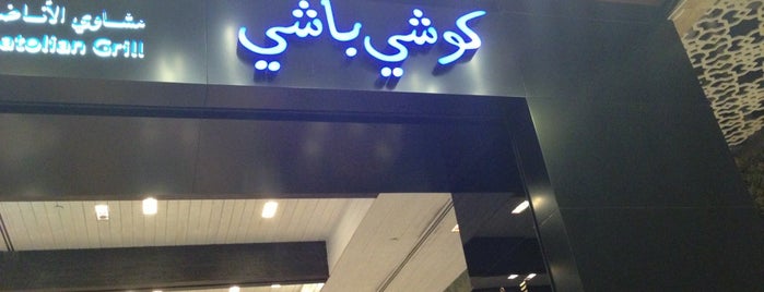 Kosebasi Turkish Grill is one of Hashim 님이 좋아한 장소.