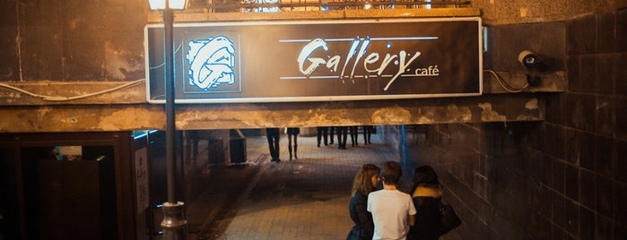Gallery cafè is one of Khabarovsk.
