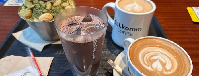 Dal.komm Coffee is one of Micheenli Guide: Feelgood cafes in Singapore.